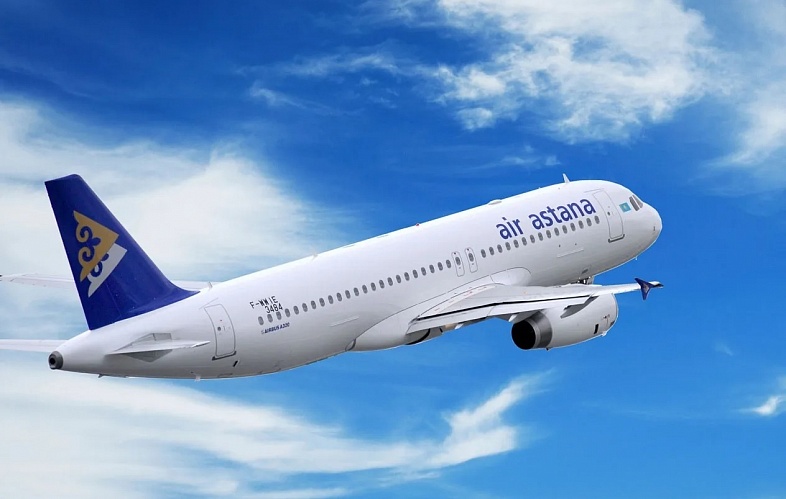 Air Astana әуе компаниясына ұшу күні билет бағасын көтергені үшін 876 млн теңге айыппұл салынды