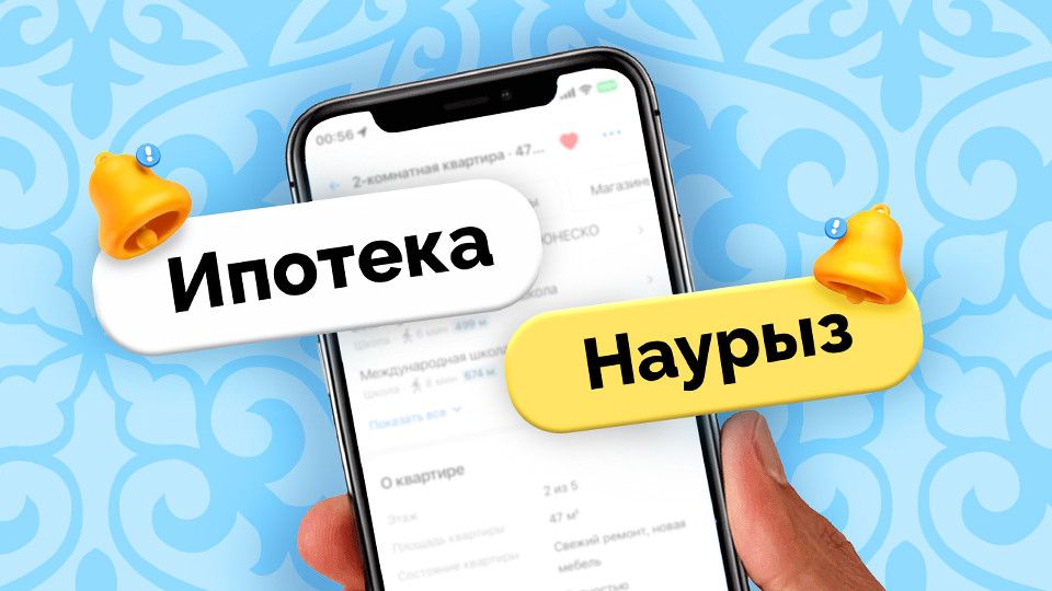 Бүгін – 