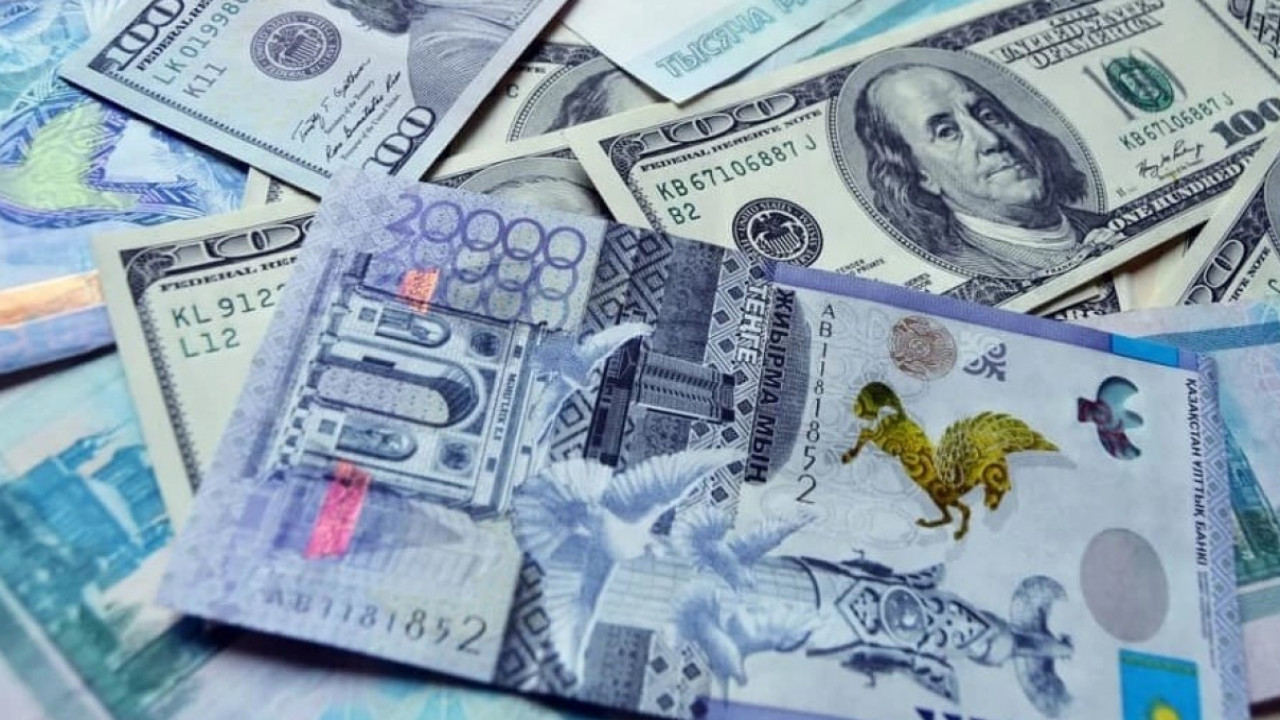 Ұлттық банк доллар мен рубльдің 17 шілдеге арналған бағамын белгіледі