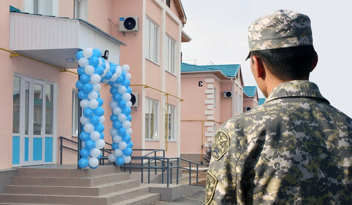 Әскерилерге бастапқы жарнасыз баспана несиесін беру бағдарламасы қарастырылып жатыр