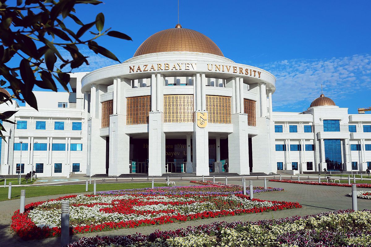 Барлық оқу орнына тиесілі қаржы Назарбаев университетіне берілгені рас па?