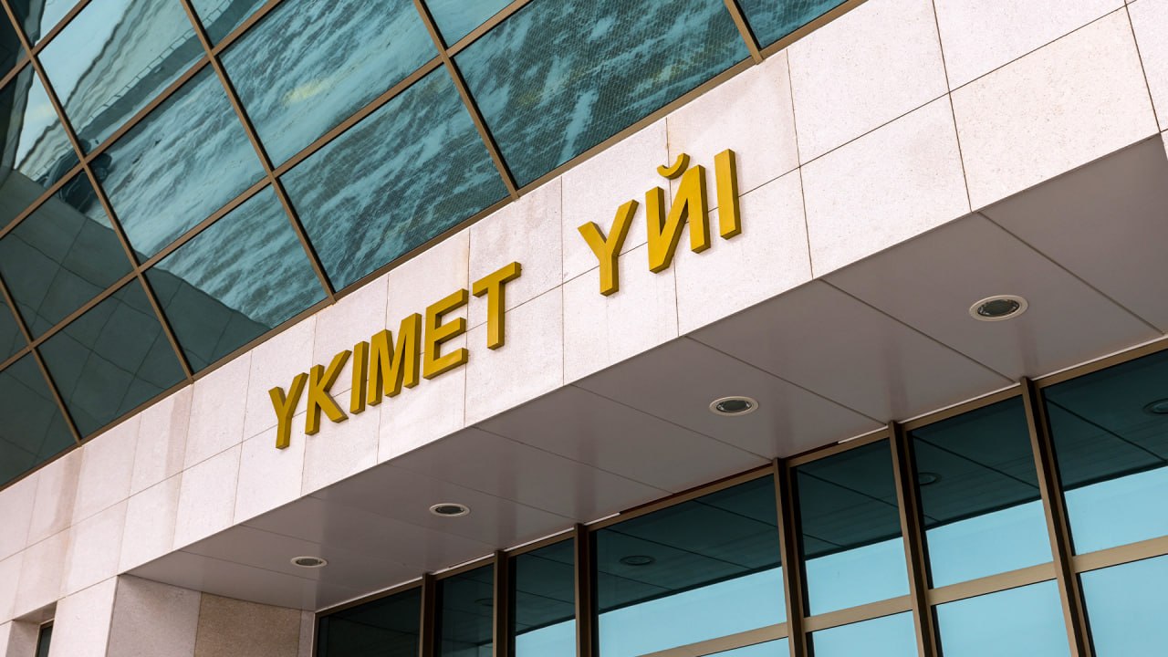 Үкімет жаңа KazSat-3R ғарыштық байланыс жүйесін құруға 10 млрд теңгеден астам қаражат бөлді