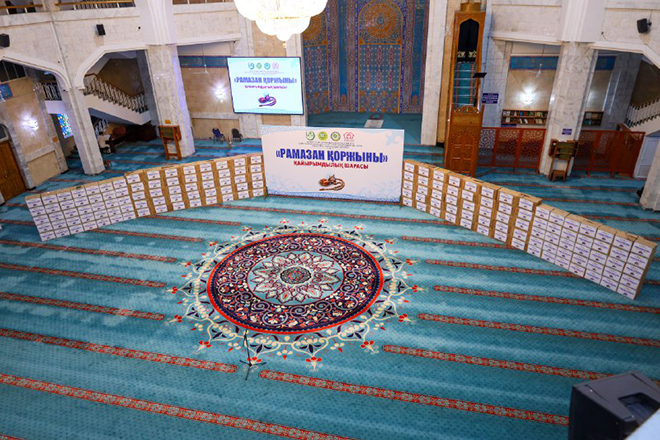 Алматы қаласында 250 отбасына «Рамазан қоржыны» таратылды