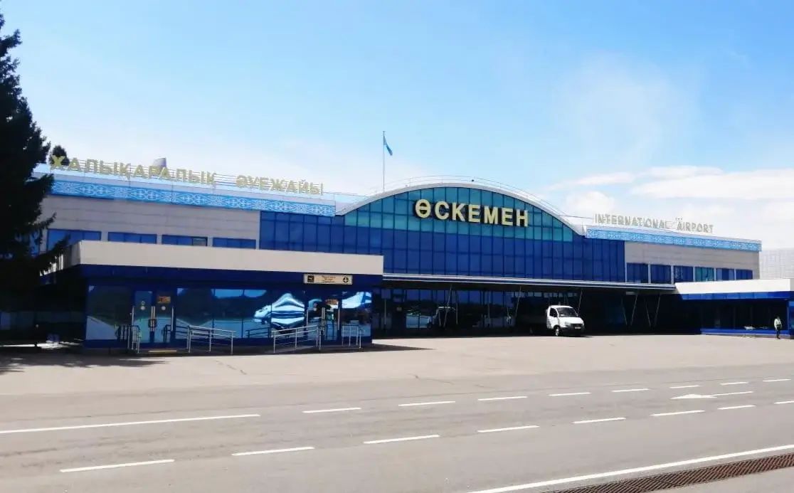ҚМА “Өскемен әуежайының” бұрынғы басшылығына қатысты тергеуді аяқтады