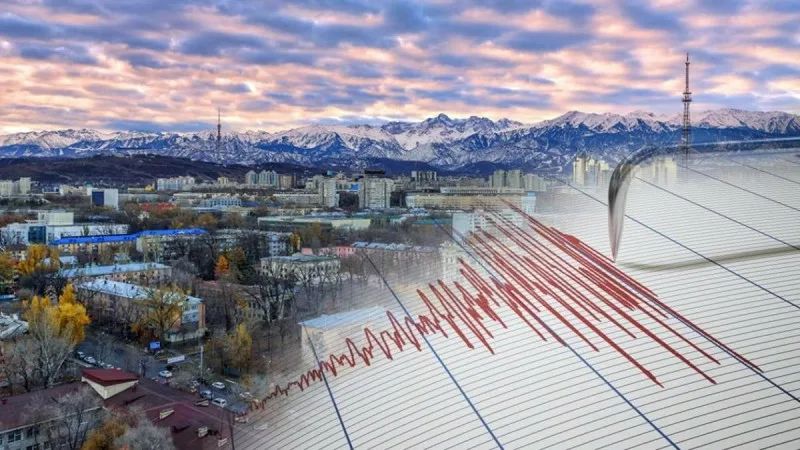 Алматы тұрғындары жер дүмпуін сезді