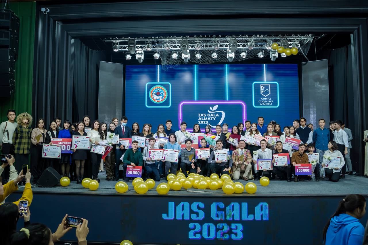 АЛМАТЫДА «JAS GALA» ФЕСТИВАЛІНІҢ ЖЕҢІМПАЗДАРЫ МАРАПАТТАЛДЫ