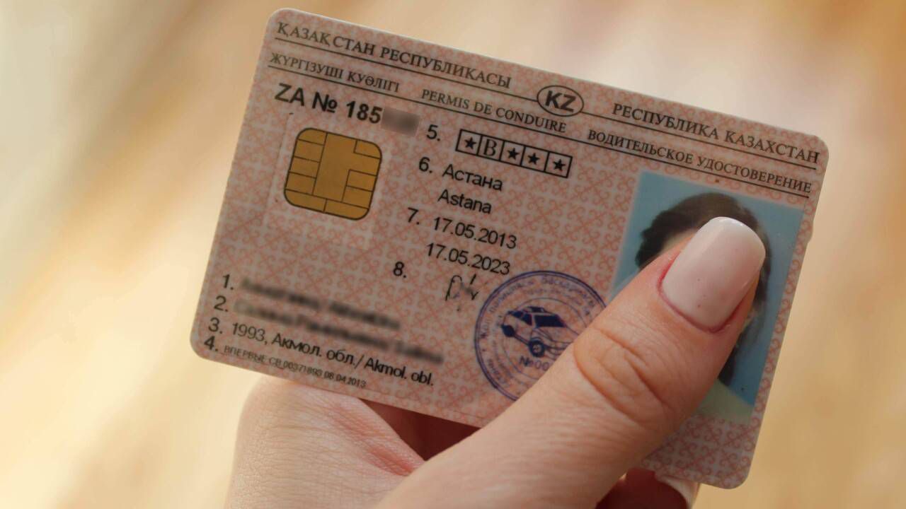 Қазақстанда жүргізуші куәлігін алу процесі жеңілдеді