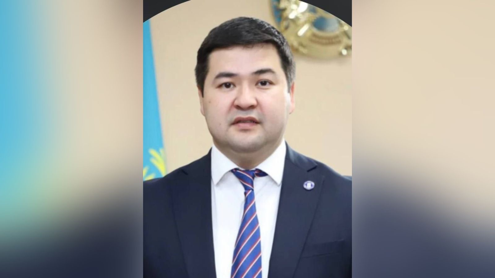 Ұлан Бекіш жаңа қызметке тағайындалды