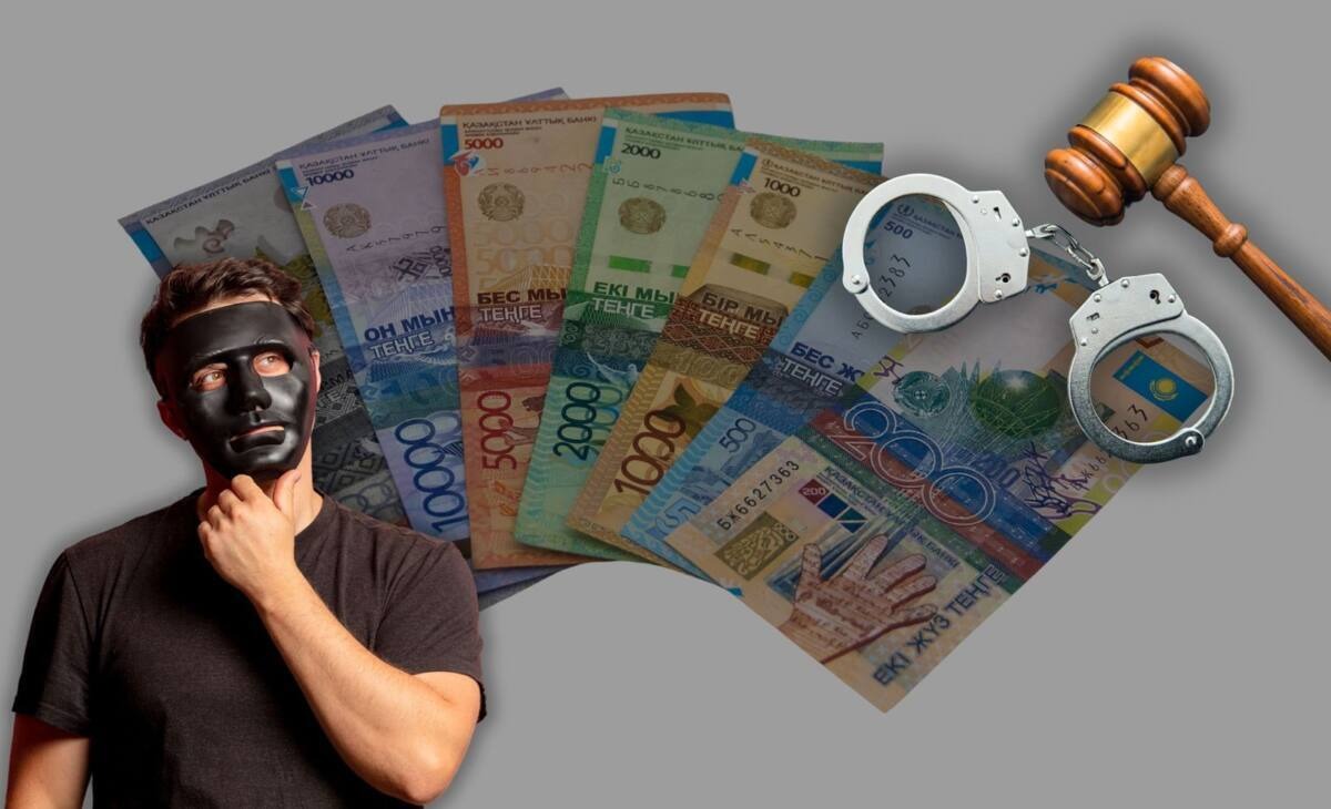 95 млн теңге шығын: алаяқтық жасады деген күдікті Түркиядан Қазақстанға жеткізілді 