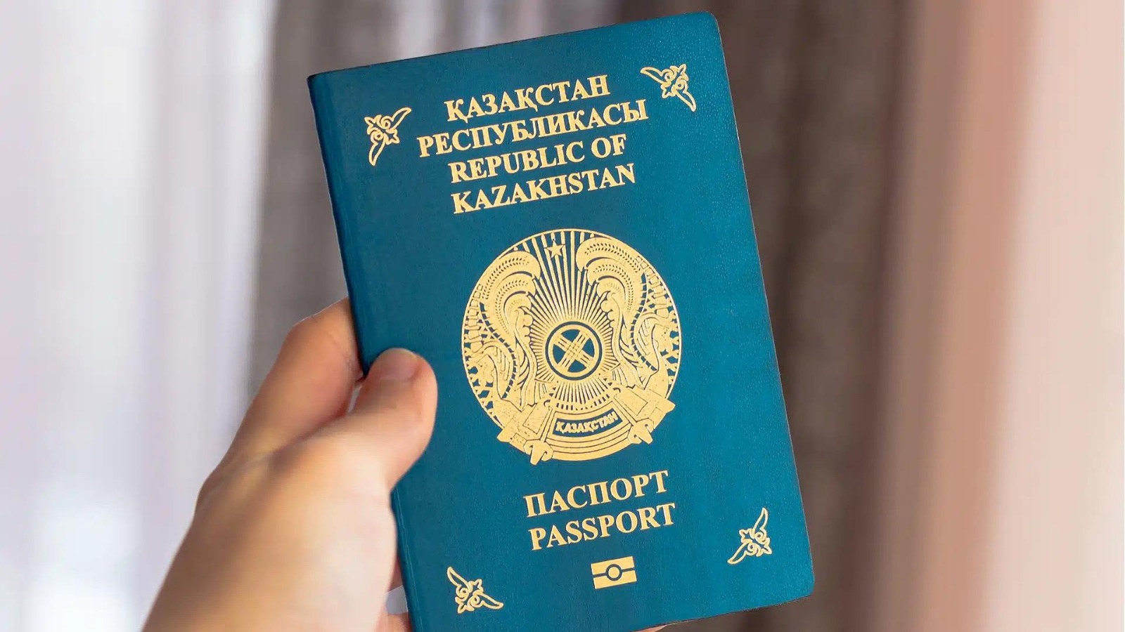 Келер жылдан бастап паспорт, жүргізуші куәлігін рәсімдеу құны өзгереді