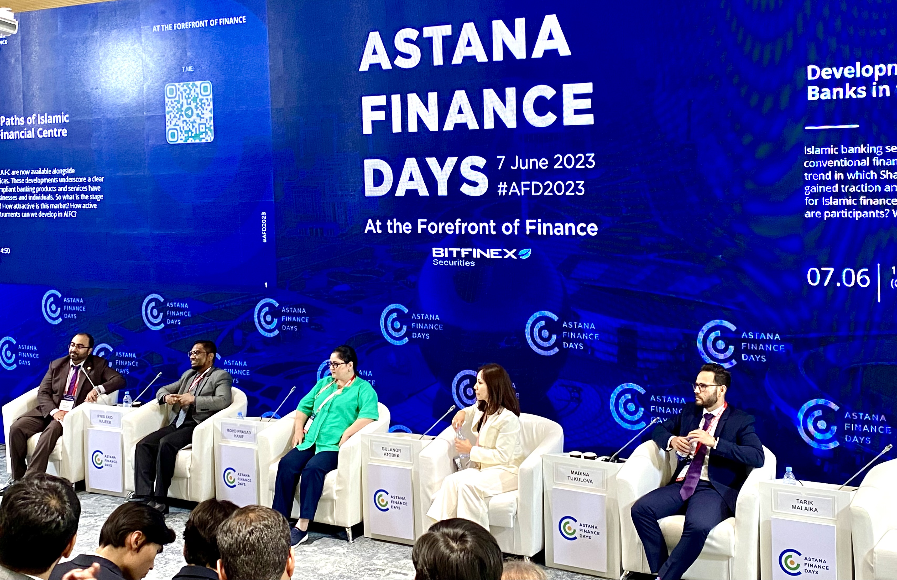 «Astana Finance Days» халықаралық форумы өтіп жатыр