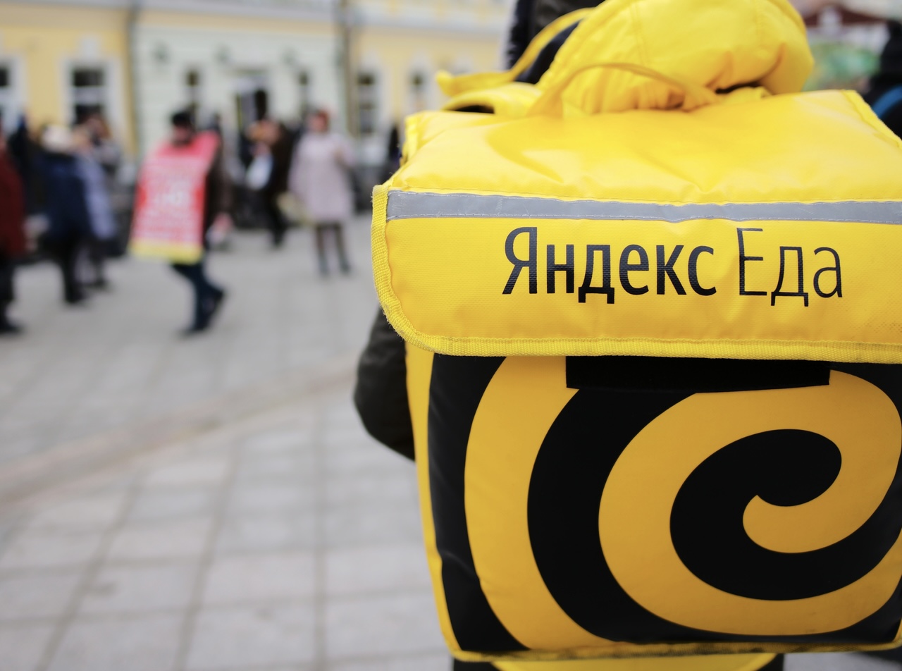 Астанада «Яндекс» курьерлері ереуілге шықты
