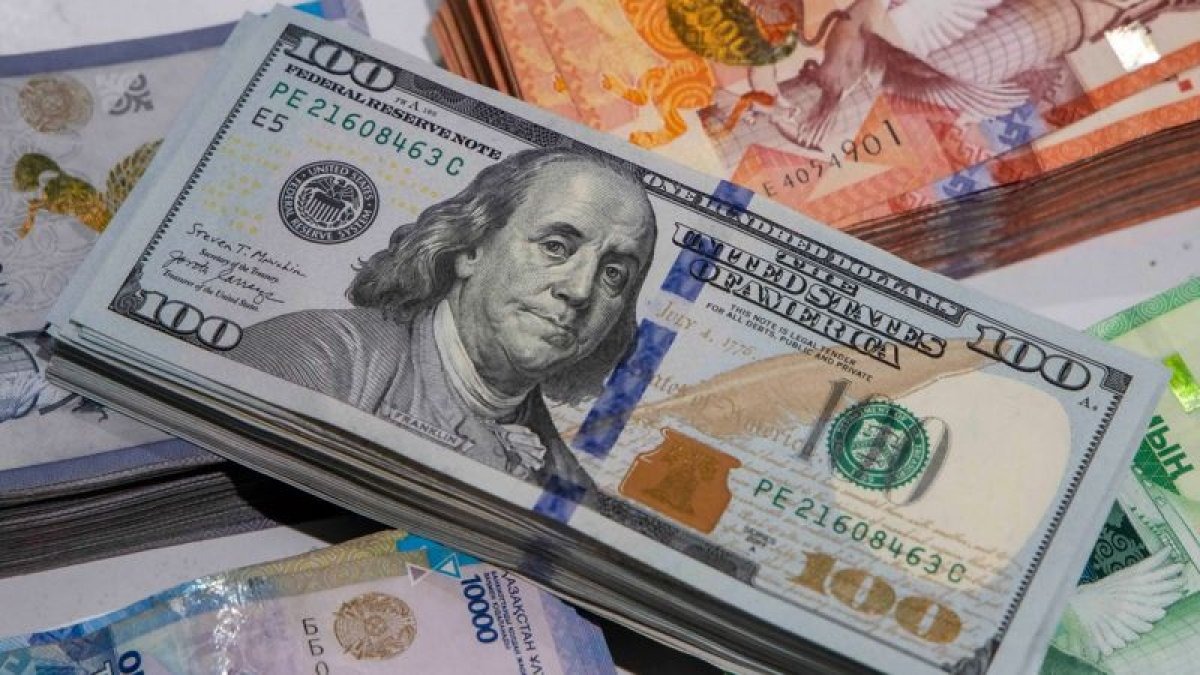 Бүгінгі валюта бағамы қандай