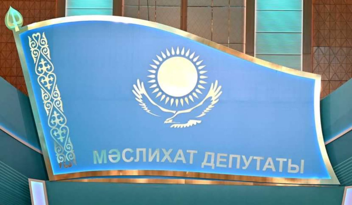 Енді халық саны өскен сайын мәслихаттағы депутаттар да көбейеді