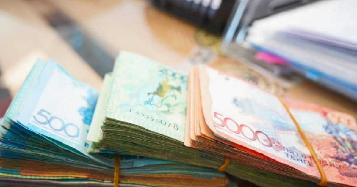 Қазақстанда жалақыдан ұсталатын төлемдер бір жүйеге біріктіріледі