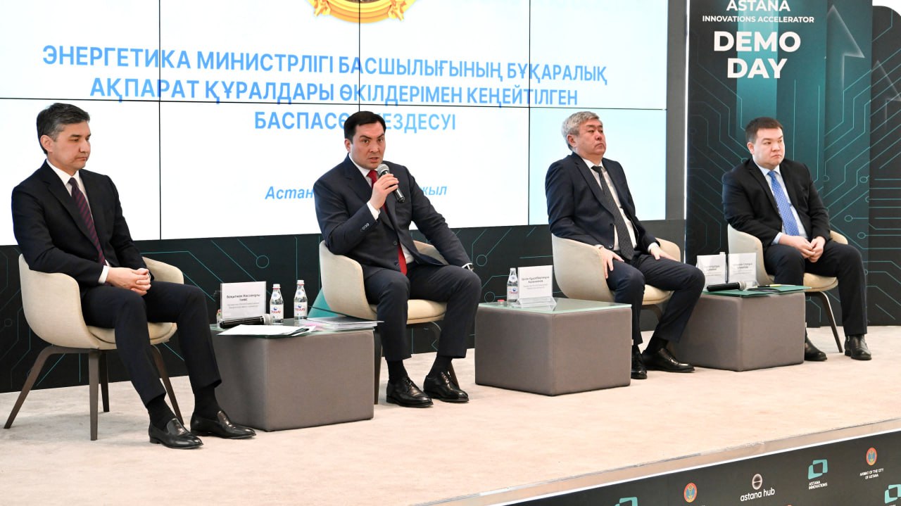 Президент тапсырмасымен энергетика желілерін ЖИ арқылы диагностикалау басталды