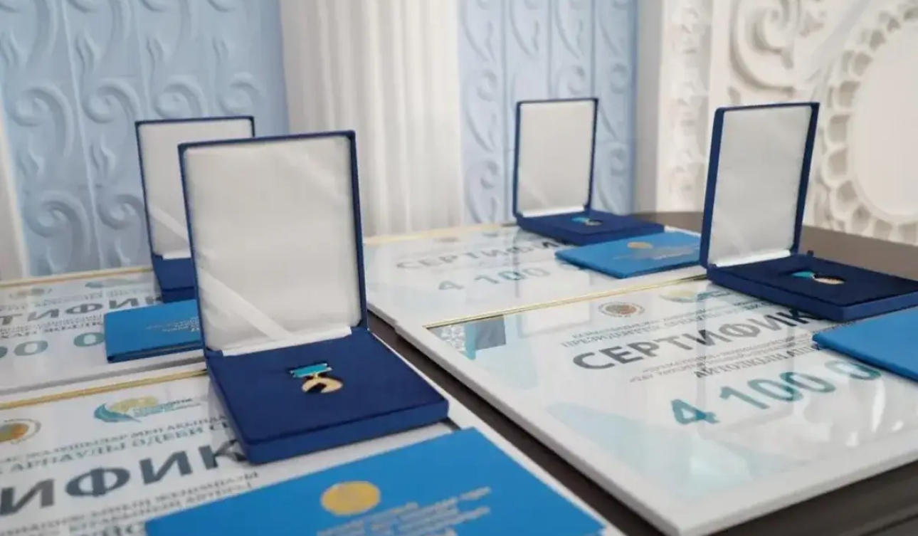 Жас жазушылар мен ақындарға арналған Президенттік сыйлық иегерлері белгілі болды