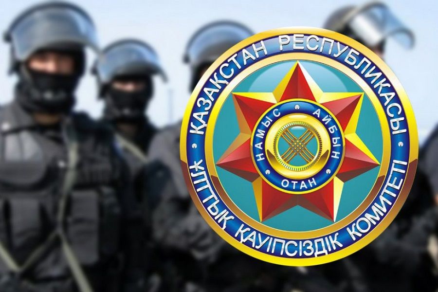 Ақпараттық қауіпсіздік пен мемлекеттік резерв бақылауы ҰҚК құзіретіне берілді