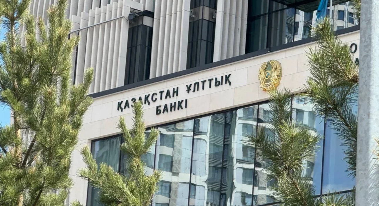 Базалық мөлшерлеменің төмендеуі депозиттерге қалай әсер етеді?