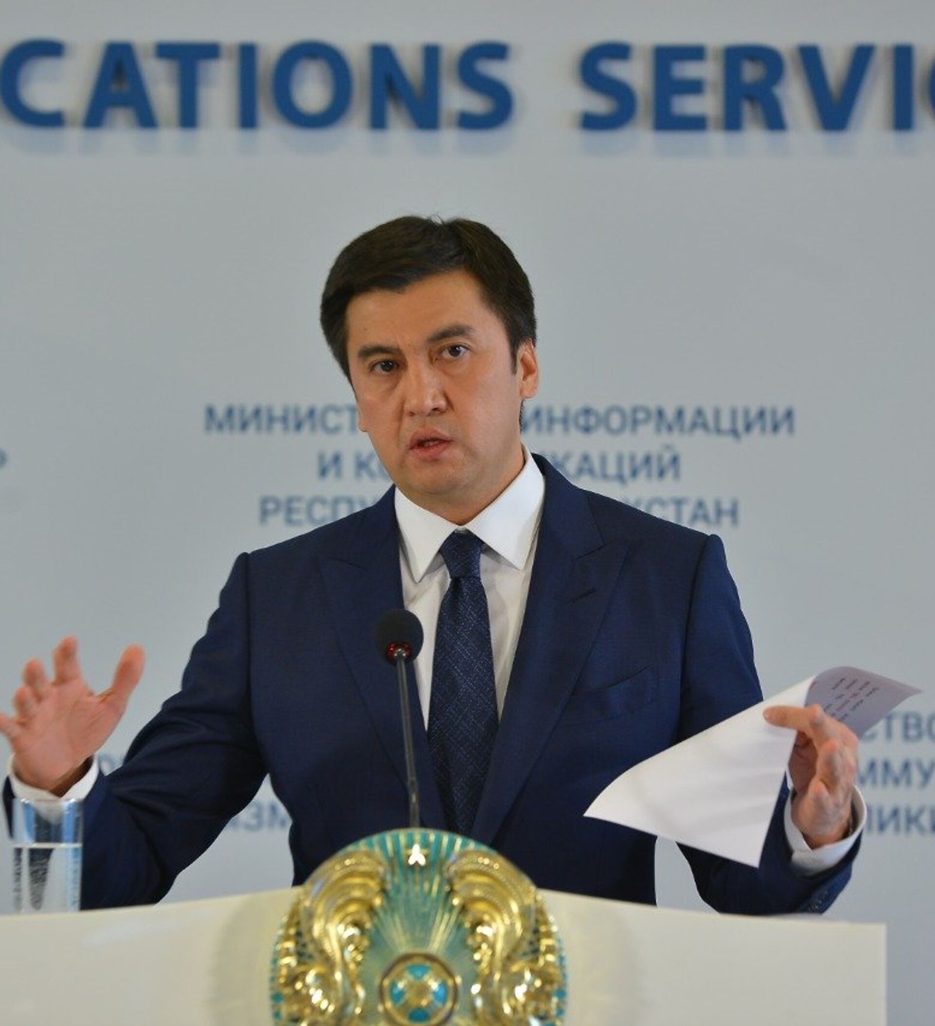 Шымкенттің бұрынғы әкімі Ғабидолла Әбдірахымов жаңа қызметке тағайындалды