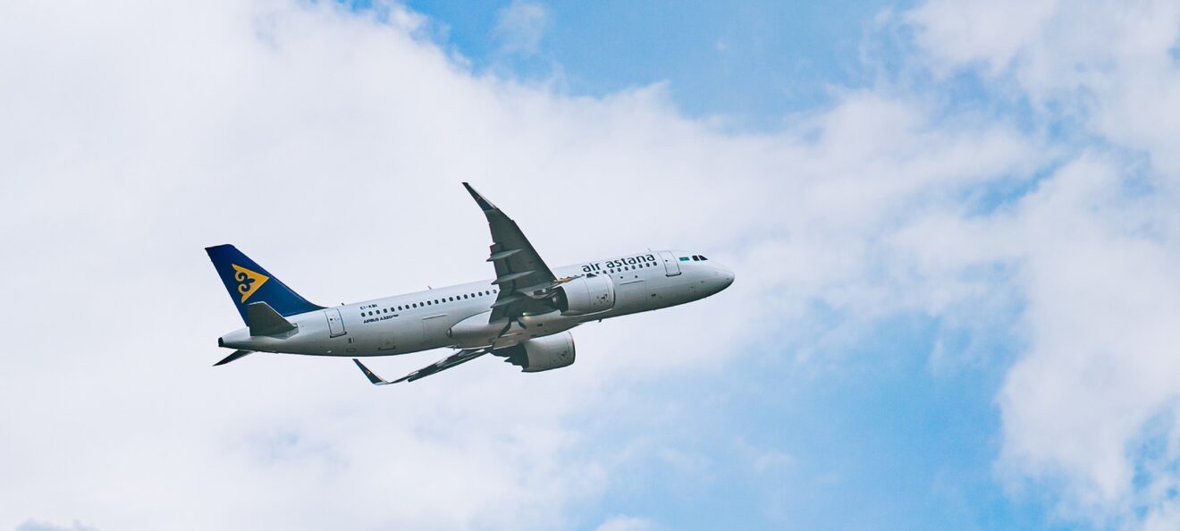 Қазақстанда ұшақ билеттері арзандауы мүмкін