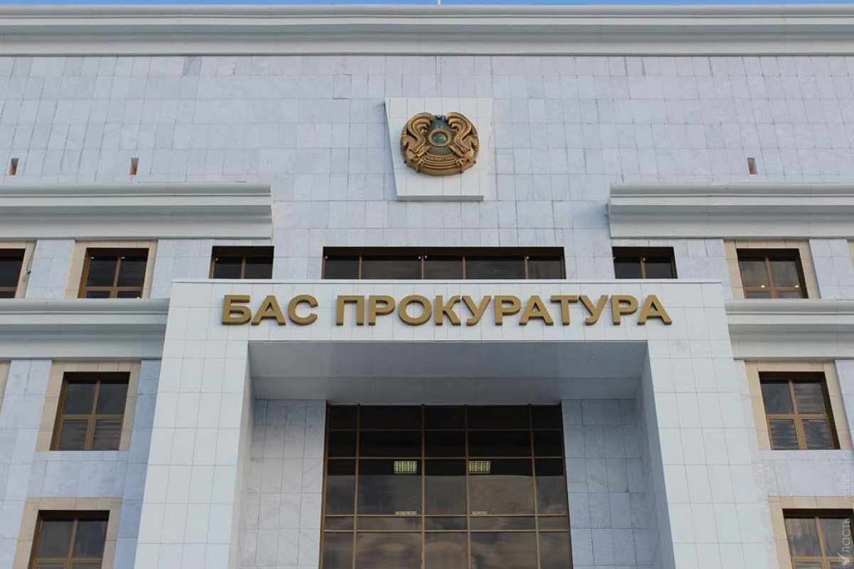 Бас прокуратура желідегі арандатушылық үшін 20 жылға дейін жаза барын ескертті