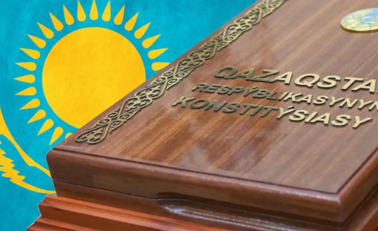 Қазақстанның жаңа Конституциясының жобасы жарияланды