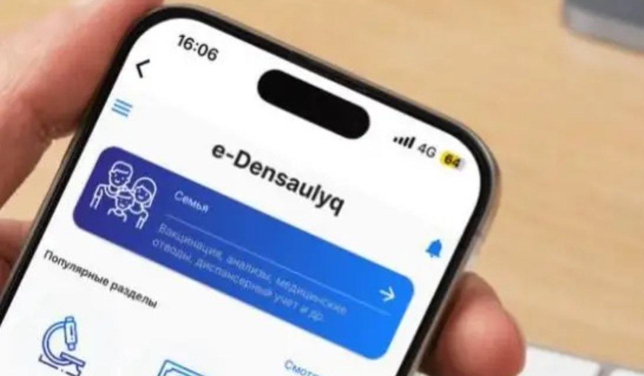 Қызметкерлердің медициналық кітапшалары цифрлық форматқа көшеді: бұл не үшін қажет?