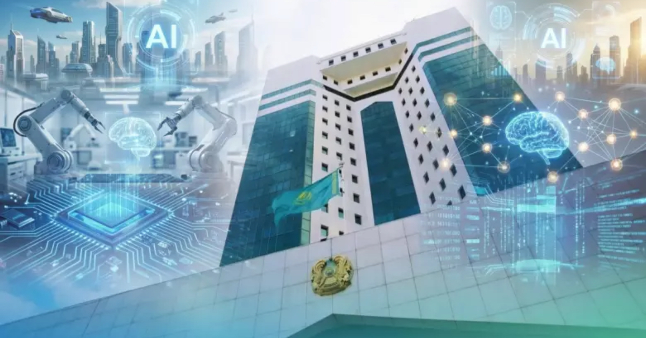 Жасанды интеллект пен цифрландыру жылы: 100 іс-шара жүзеге асады