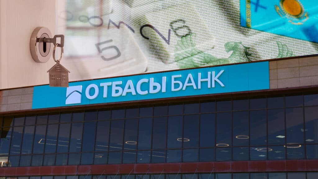 “Отбасы банк” салымшыларына жыл сайынғы сыйақы енді бюджеттен емес, банк есебінен беріледі