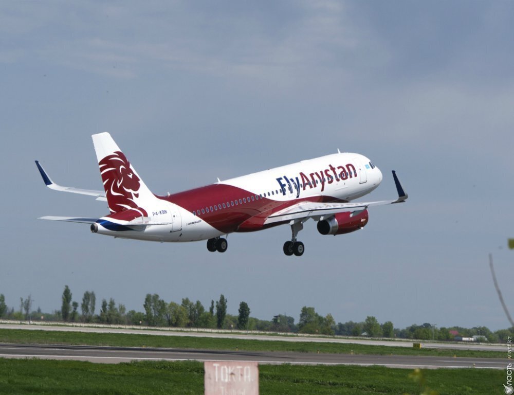FlyArystan Қарағандыдан Ыстамбұлға жаңа халықаралық бағыт ашты