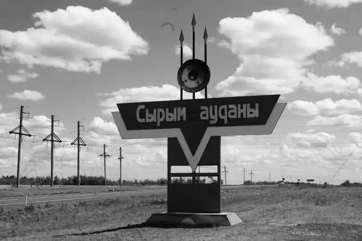 Бес баласы өрттен қаза тапқан отбасыға үй беріледі