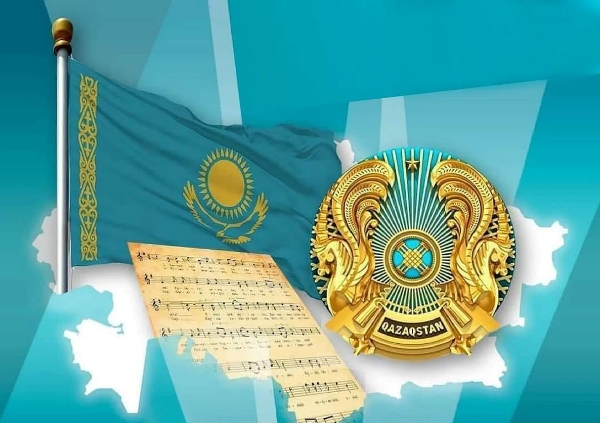 Бүгін Астанада Мемлекеттік рәміздер күніне орай 600-ден аса іс-шара өтеді