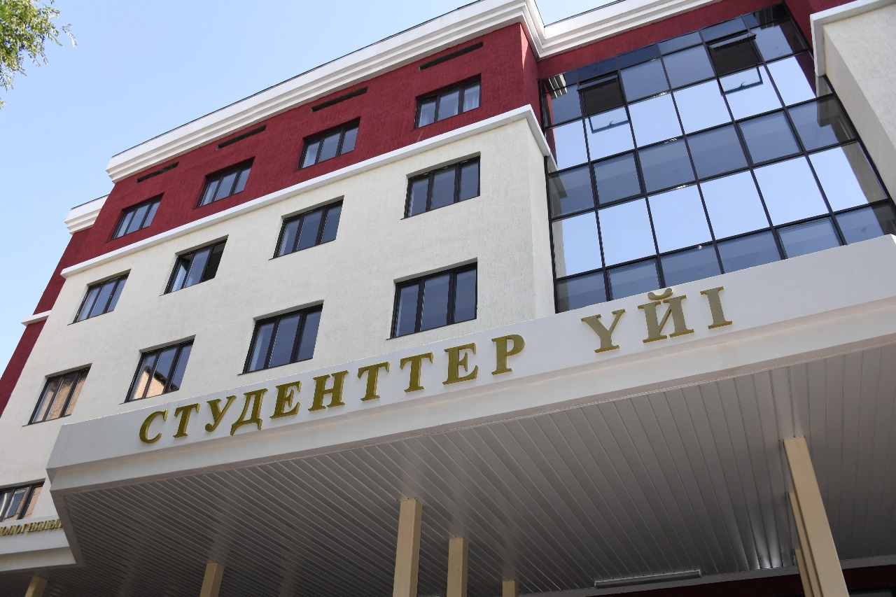 Үкімет студенттерге арналған жатақхана мәселесін толық шешуді көздеп отыр