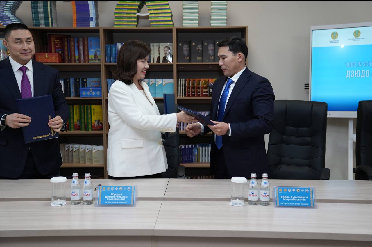 Елімізде мектеп ішінен дзюдо залдары ашылды