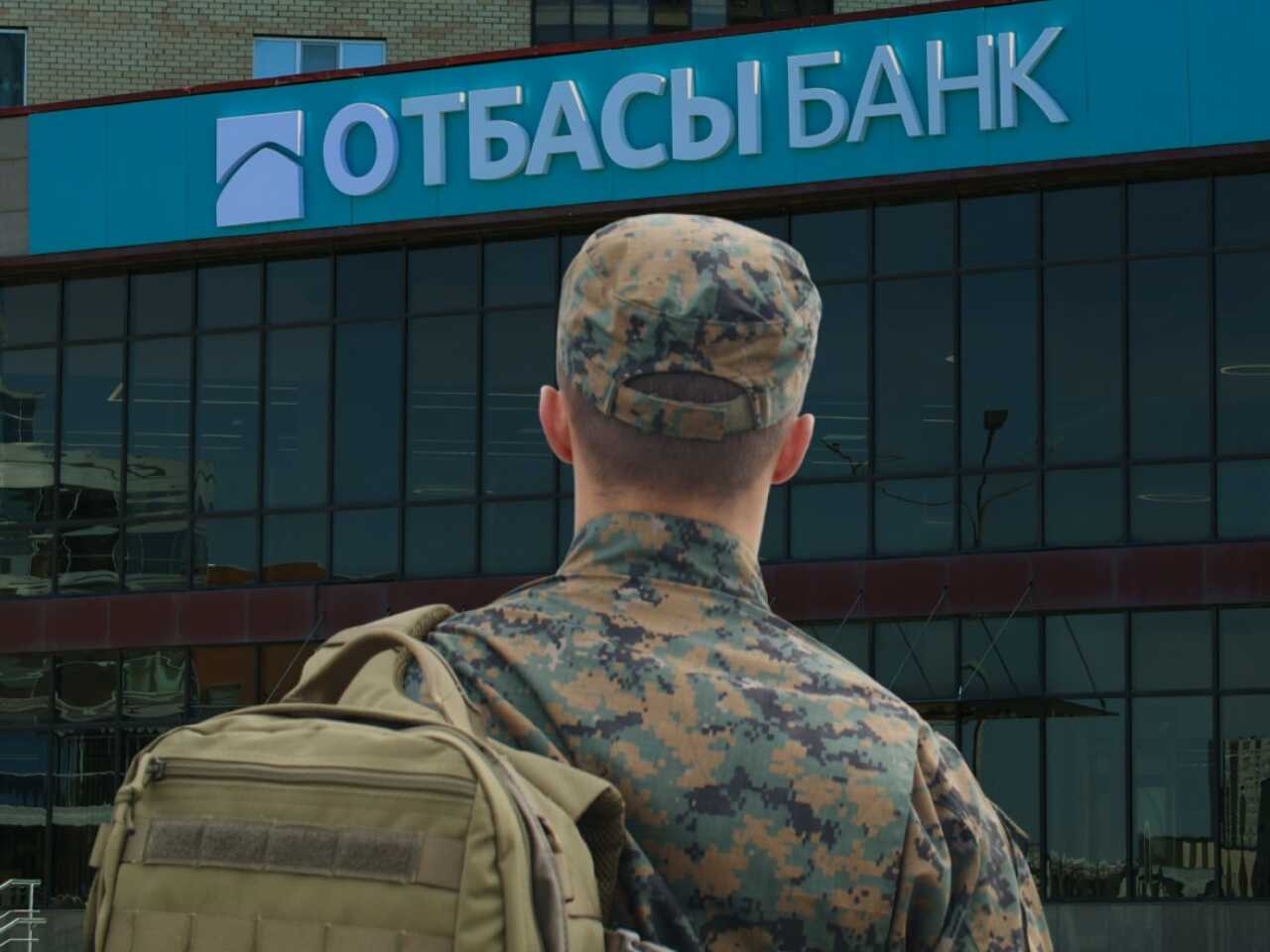 Отбасы банк екі жаңа ипотекалық бағдарламаны іске қосты