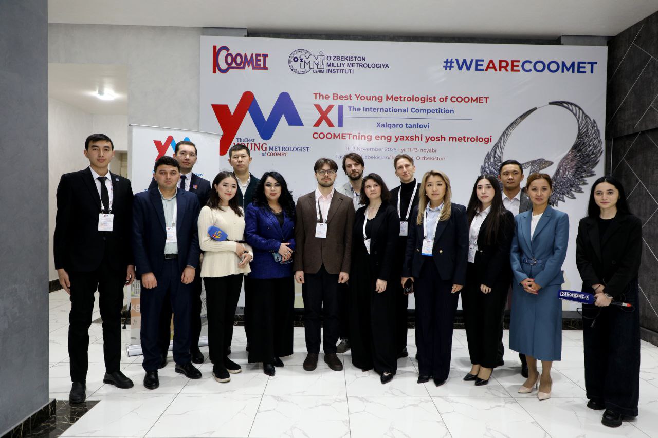 Казахстан занял пьедестал на международном конкурсе метрологов