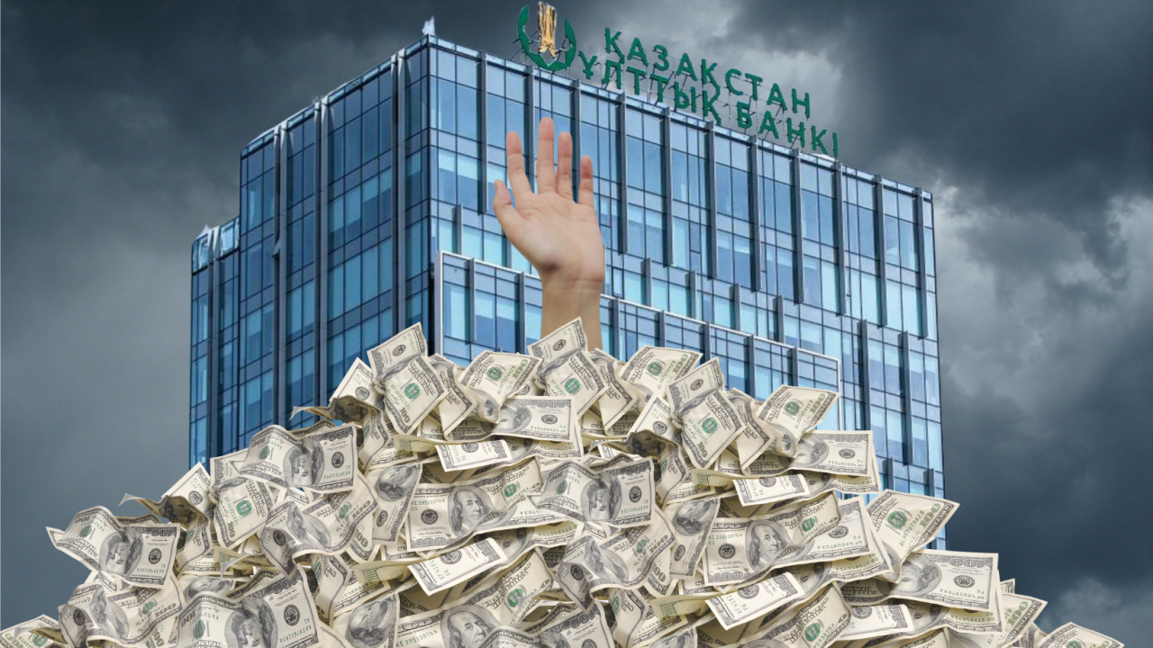 Ұлттық қордан 64 млрд теңге мақсатсыз жұмсалғаны анықталды