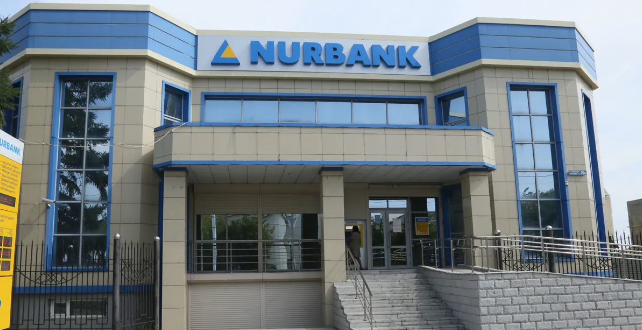 Нұрбанк баспана алуға жеңілдетілген ипотека енгізуі мүмкін