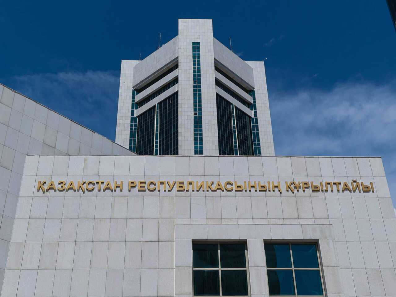 «Халық үніне құлақ асатын мемлекет»: Құрылтай жанынан Қоғамдық қабылдау құрылды