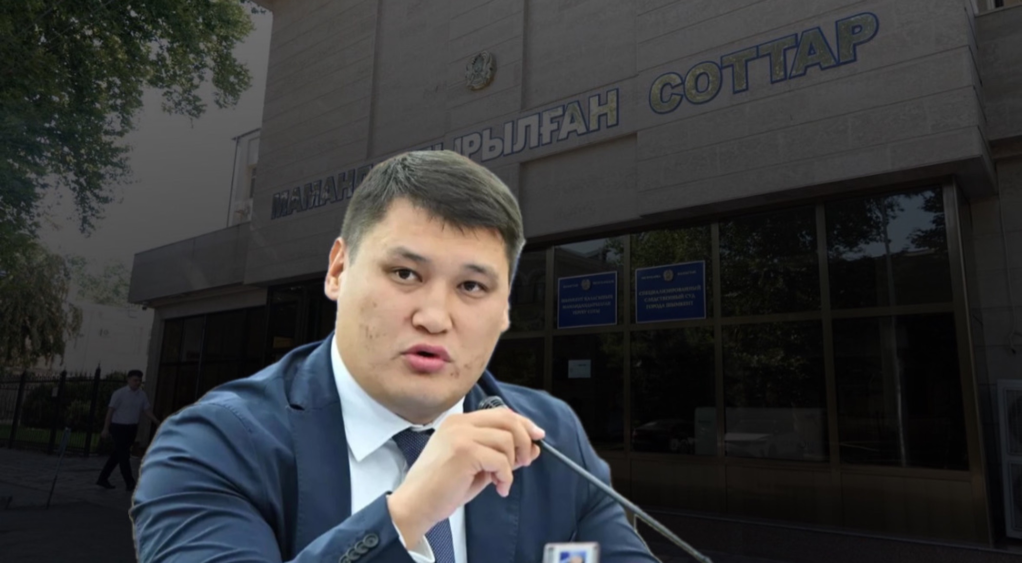 Шымкент әкімінің орынбасарына қастандық ісі бойынша сот басталды: Берденов сотқа келмеді