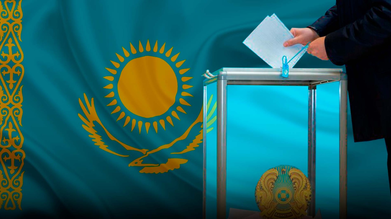 Сайлауалды үгіт-насихат материалдарын жариялау прайс-парағы бекітілді