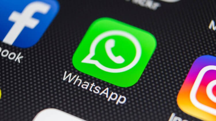 WhatsApp желісіне жаңа функция қосылады